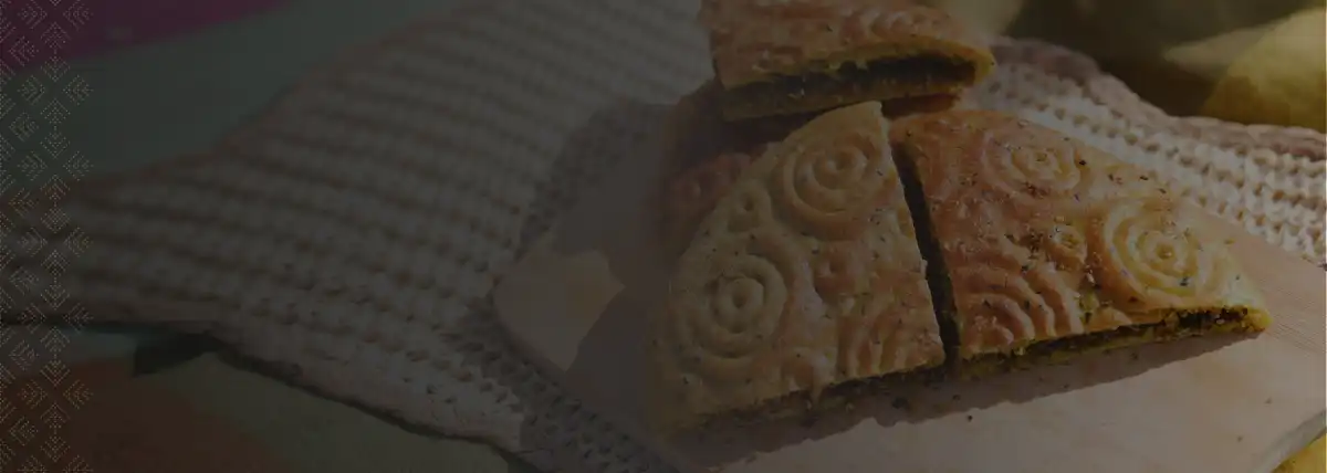 Khubez Ume background